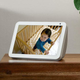 Preorder Amazon Echo Show 8 | $100 | Amazon